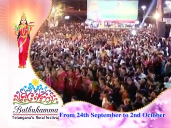 Video of Bathukamma Festival