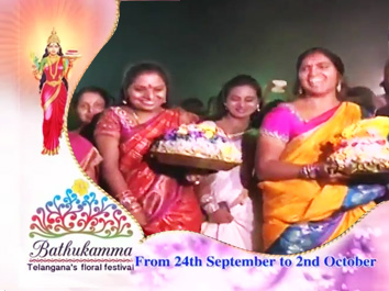 Video of Bathukamma Festival