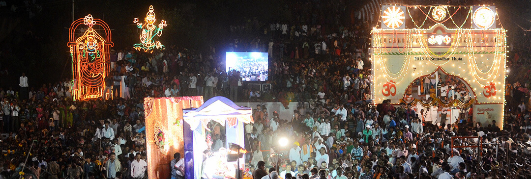 Sri Kurumurthy Swamy Jathara - Mahabubnagar